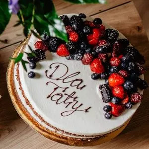 💐 Warsaw Tempting And Delicious Choco Cake - Cakes Delivery | 2kg Black  Forest Cake | SEND CAKES TO WARSAW - CAKE DELIVERY IN WARSAW